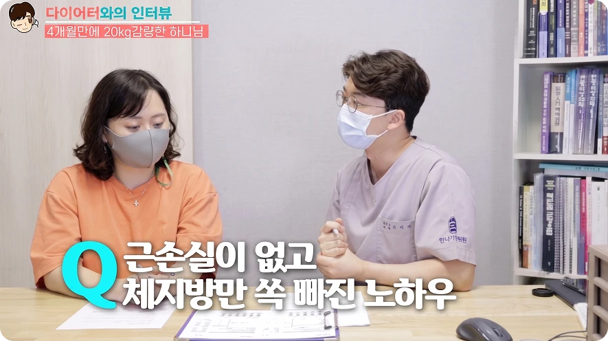 인터뷰 영상 재생