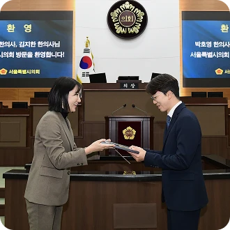 슬라이드 이미지