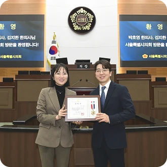 슬라이드 이미지