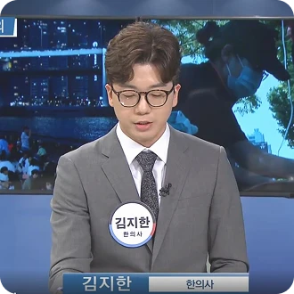 슬라이드 이미지