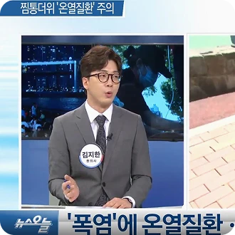 슬라이드 이미지